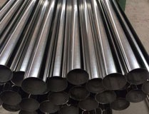 Stainless Steel 304 Pipe11