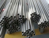 Stainless Steel 304 Pipe2